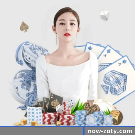 中欧体育 APP